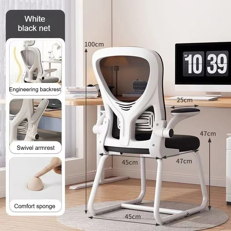 Ergonomic Computer Chair Office Gaming Chair with Comfortable Backrest, E-Sports Desk Chair for Home Study, Dormitory and Work Setup