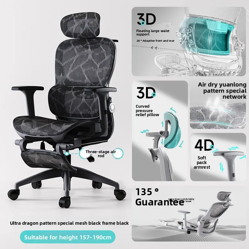 Ergonomic Office Chair Recliner Computer Chair with Adjustable Height, Swivel Gaming Chair, Lumbar Support, Comfortable E-Sports Chair