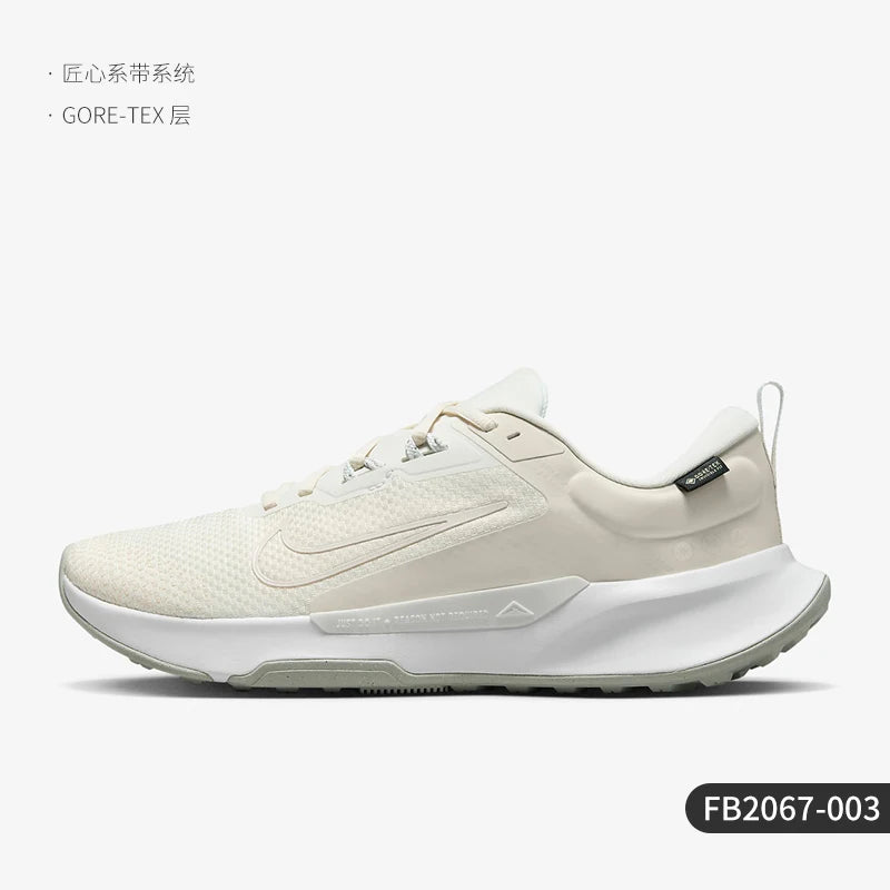 Nike genuine Juniper Trail 2 GTX men's outdoor running shoes FB2067-003
