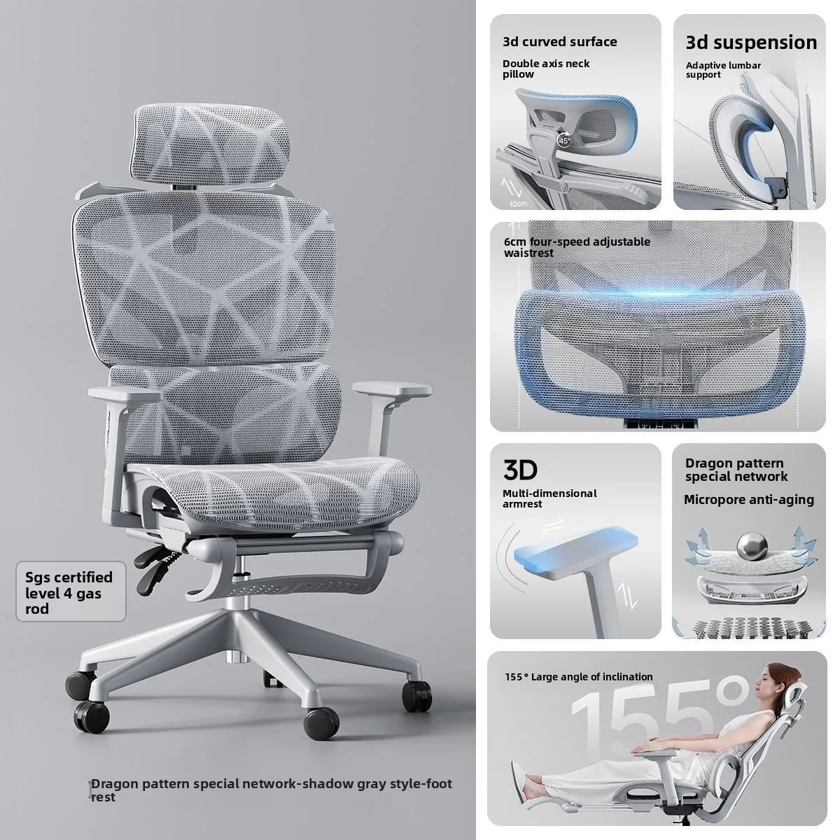 Ergonomic Mesh Office Chair with 6D Lumbar Support, High Back Computer Chair, Adjustable Reclining Desk Chair with Footrest