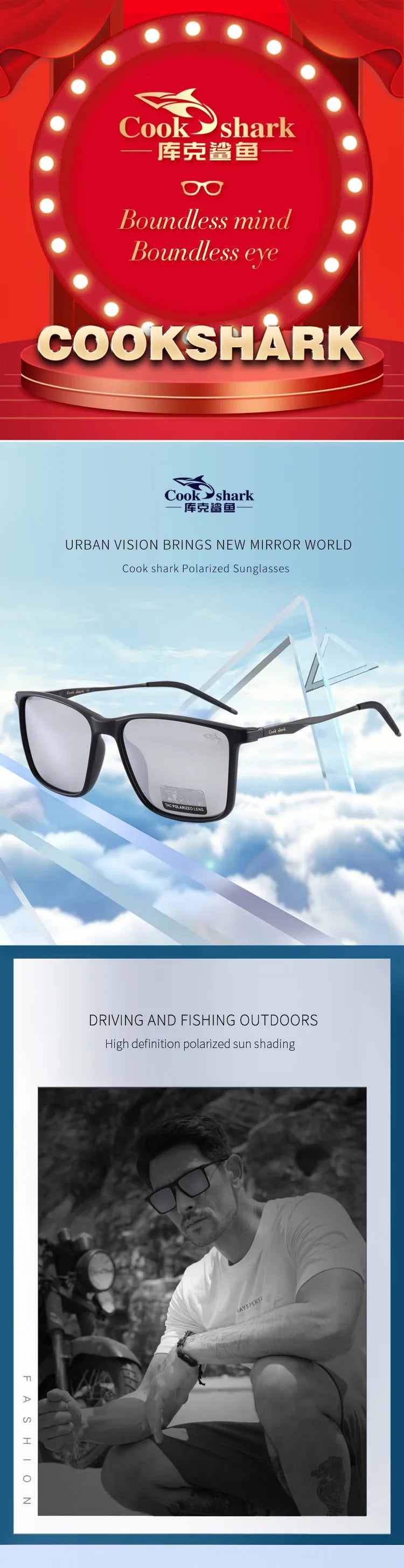 Cook Shark polarized sunglasses men's sunglasses women's UV protection driving special color-changing glasses trend personality