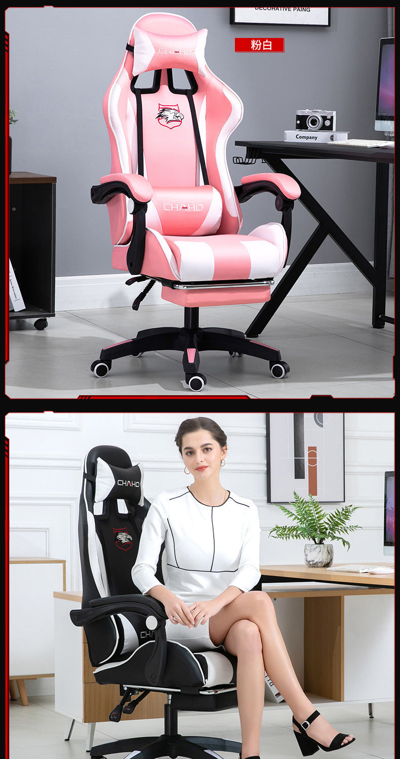 UVR Professional Gaming Computer Chair Home Office Chair Ergonomic Design Armchair with Footrest Competitive Chair Furniture