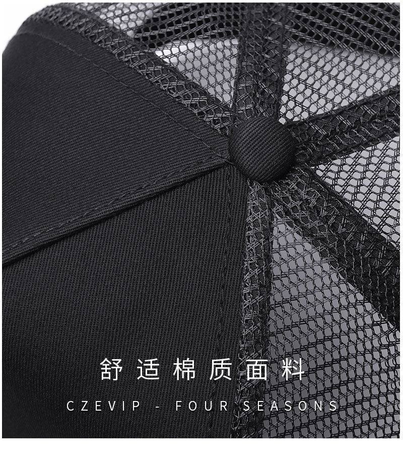 BIG head OVERSIZE 56-60CM/61-65CM Men Women Baseball Cap Casual  Fishing Outdoor Sun Protection