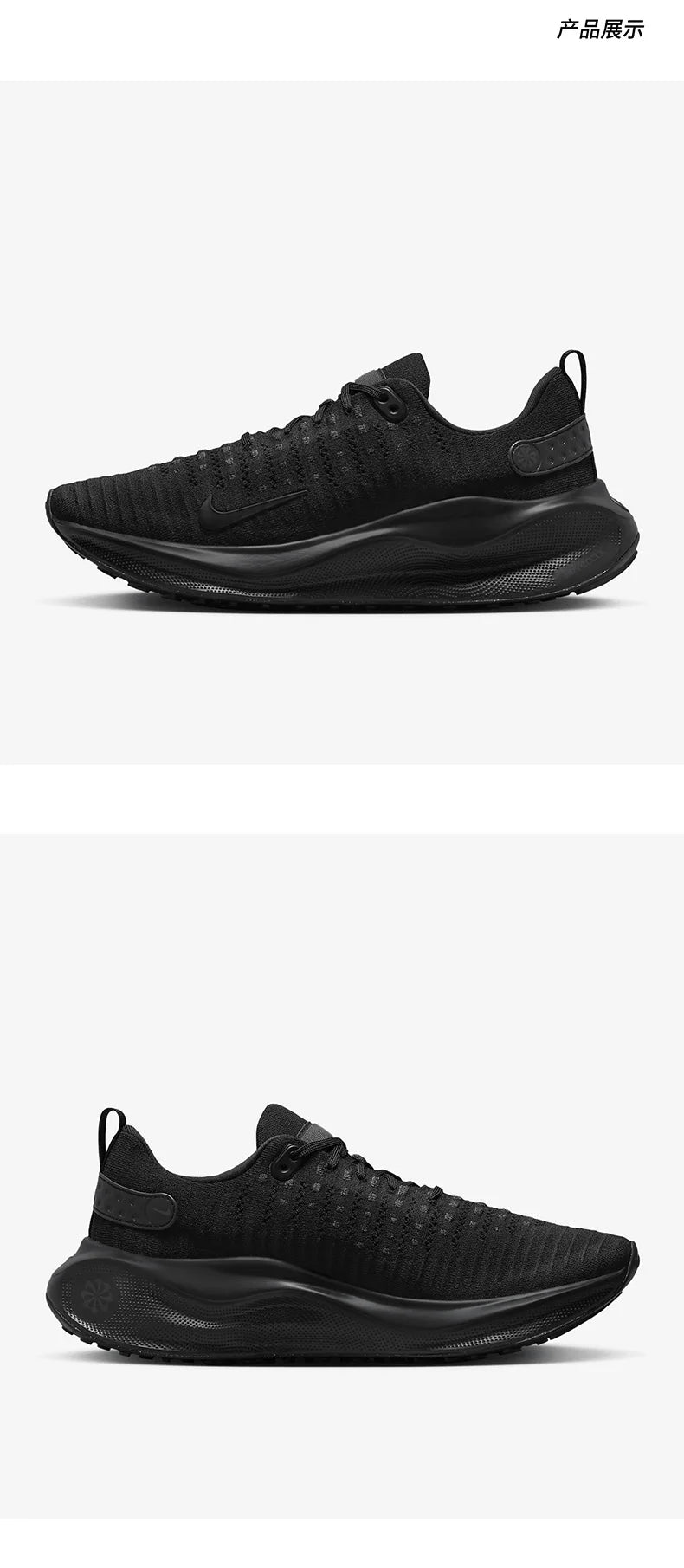 Ægte Nike INFINITY RUN4 lette og slidstærke løbesko til mænd og kvinder DR2665-004