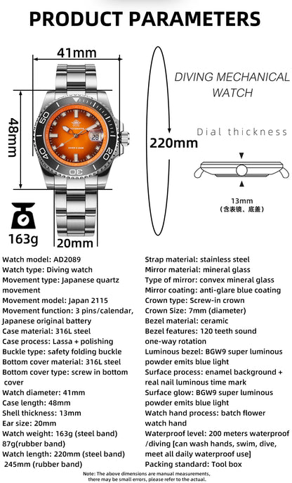ADDIESDIVE AD2089 NEW Sports Watches Men's 41mm Quartz Watch Colorful Rotatable Bezel BWG9 Luminous 200m Waterproof Diving Watch
