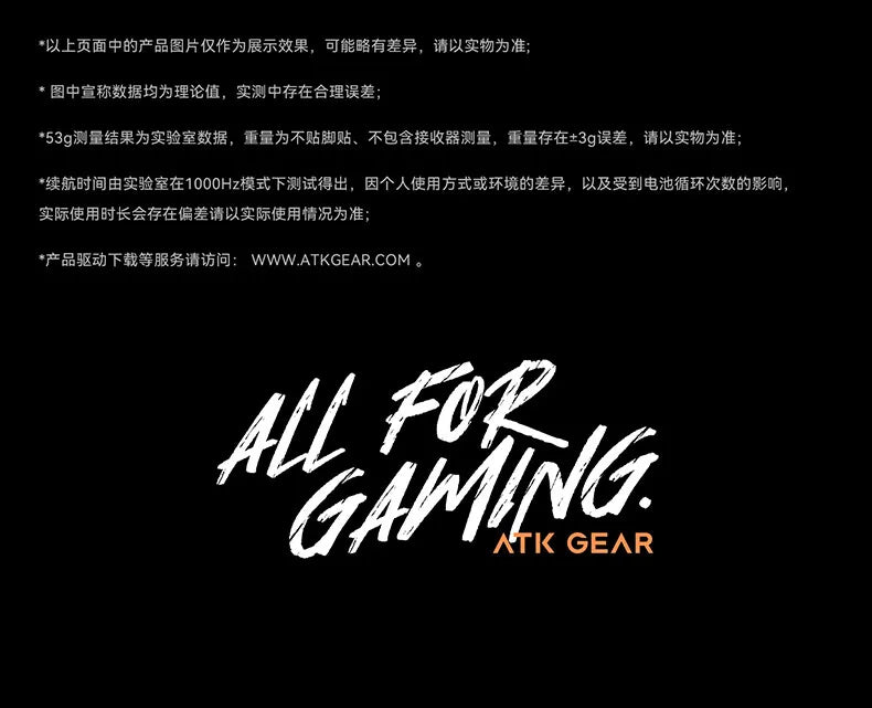 ATK A9 Plus Gaming-Maus kabellos A9/A9 SE/A9 Pro Tri-Mode 8K Gaming-Maus leicht A9 Ultimate E-Sports PC-Geschenk individuell angepasst