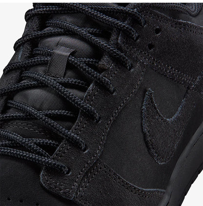 Nike genuine summer men's sports wear resistant low top board shoes IB6651-001