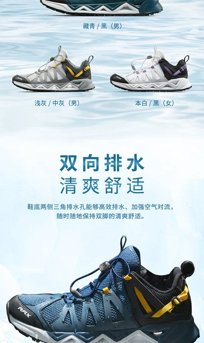 RAX Upstreams Aqua-schoenen voor heren, outdoorsport-sneakers voor mannen, outdoor-zomersandalen voor op het strand, visschoenen, zwemschoenen