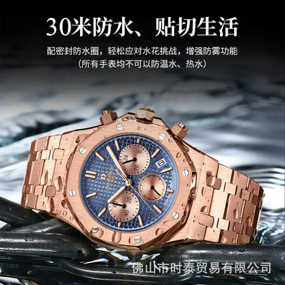 The brand's luxury men's watch new waterproof luminous luxury watch is a hot seller