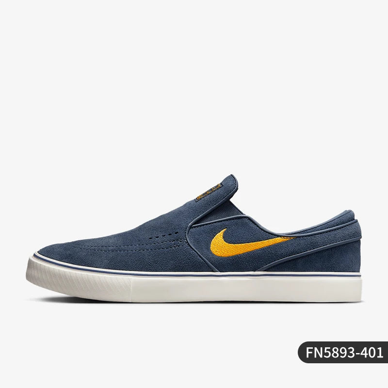 Nike genuine SB Janoski+ Slip Men's Slip-on Skate Shoes FN5893-401