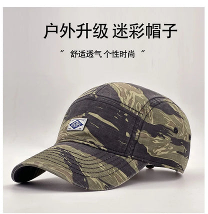 Cappellino da baseball con visiera corta in stile mimetico da lavoro per uomo e donna, cappellino unisex alla moda con visiera per la protezione dal sole all’aperto
