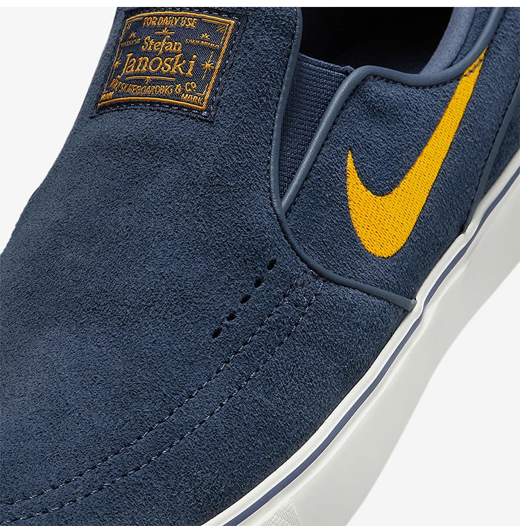 Nike genuine SB Janoski+ Slip Men's Slip-on Skate Shoes FN5893-401