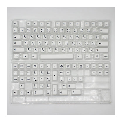 125 Keys Minimalist White Japanese Keycaps for MX Switch Mechanical Keyboard Cherry Profile Dye Sublimation PBT Key Caps Custom