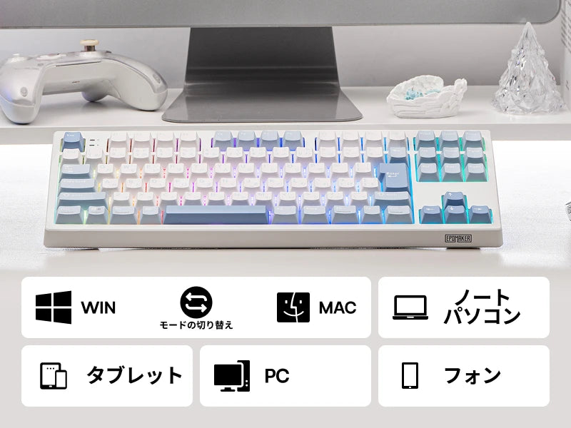 Japanese Version EPOMAKER TH87 JIS Layout TKL Layout Wired/Bluetooth/2.4GHz Wireless Mechanical Keyboard 10000mAh Battery RGB Backlight