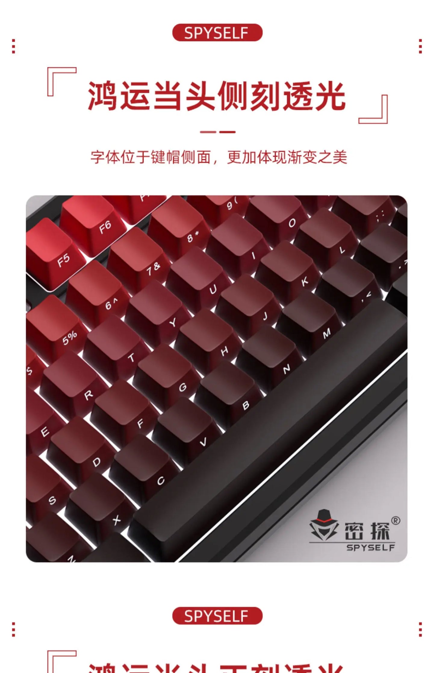 Novas Keycaps para Teclado Mecânico Gaming 60/64/84/98/108 com Switch MX, 135 Teclas OEM PBT, Gravação Lateral, Gradiente Vermelho e Preto