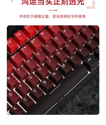 Novas Keycaps para Teclado Mecânico Gaming 60/64/84/98/108 com Switch MX, 135 Teclas OEM PBT, Gravação Lateral, Gradiente Vermelho e Preto