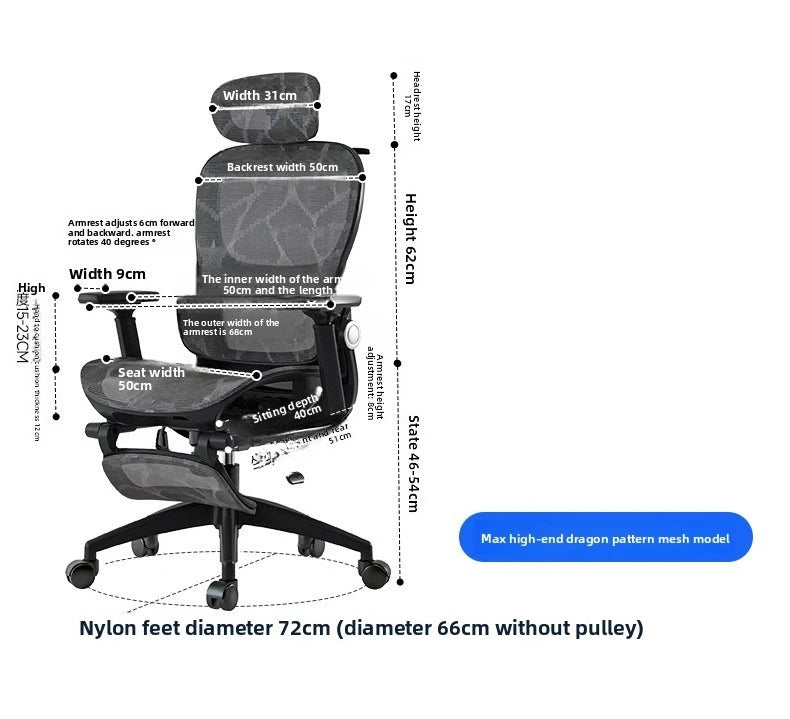 Ergonomic Office Chair Recliner Computer Chair with Adjustable Height, Swivel Gaming Chair, Lumbar Support, Comfortable E-Sports Chair