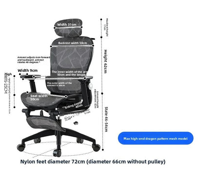 Ergonomic Office Chair Recliner Computer Chair with Adjustable Height, Swivel Gaming Chair, Lumbar Support, Comfortable E-Sports Chair