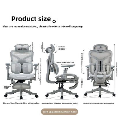 S950 Ergonomic Office Chair Adjustable Computer Chair, Gaming Chair with Lumbar Support, Comfortable Study Chair for Home Office & Work