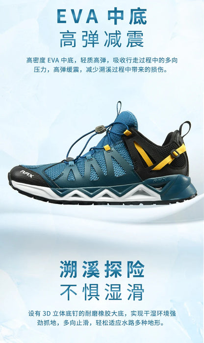RAX Upstreams Aqua-schoenen voor heren, outdoorsport-sneakers voor mannen, outdoor-zomersandalen voor op het strand, visschoenen, zwemschoenen