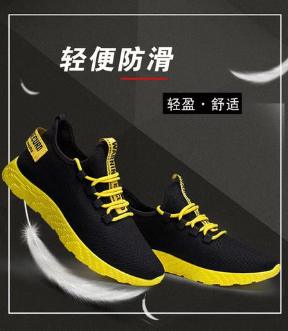 Heren sneakers, casual, lichtgewicht sportschoenen van mesh, zomers, voor heren, outdoor, zachte zool, ademend, comfortabel, modieus, trendy hardloopschoen