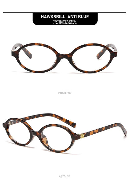 Small Fashion Oval Leopard Sunglasses Women Lovely Ins No Makeup Anti Blue Light Glasses Cute Decorative Computer Glasses 선글라