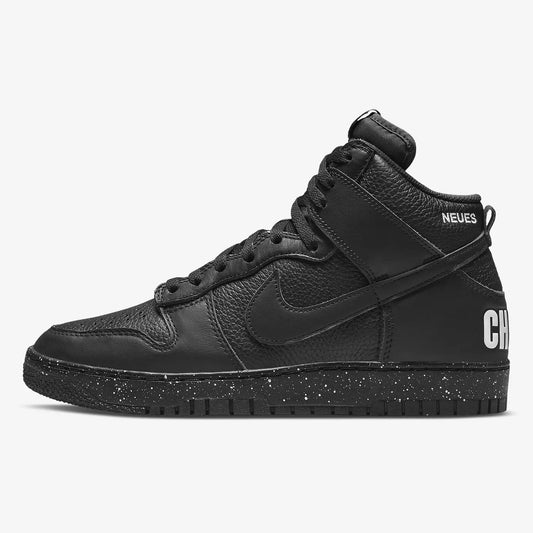 Oryginalne sportowe trampki Nike Dunk High dla mężczyzn i kobiet, styl codzienny, DQ4121-001