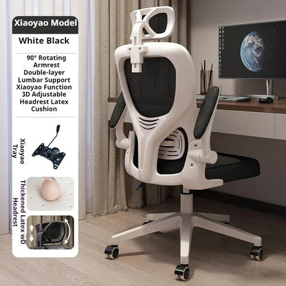 Recliner Computer Chair Ergonomic Lounge Comfy Living Room Accent Office Chair Gaming Mobile Cadeira De Escritorio Furniture