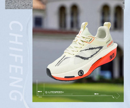 Running Shoes Carbon Board Marathon Men Sports Speciality Breathable Lightweight Women's Comfortable Athletic Outdoor Sneakers