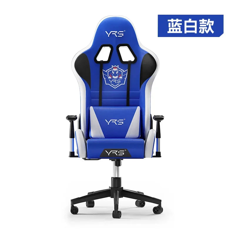 Esports Computer Game Chair Home Recliner Comfort Sedentary Ergonomic Office Chair Simplicity Senior Salon Furniture Sillas FYOC