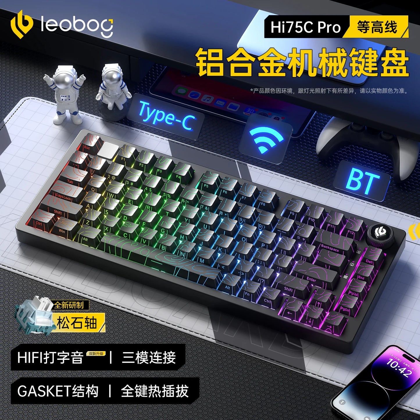 Leobog Hi75C Hi75 Hi75C Pro Aluminum Wireless Custom Mechanical Keyboard Kit Gaming Bluetooth 2.4G Wired Hotswap Gamer Keyboard