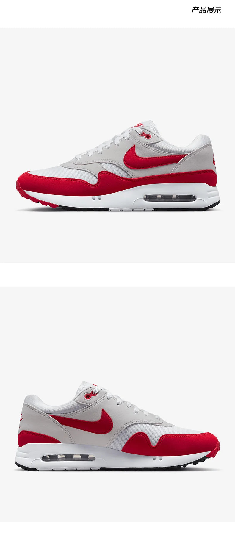 Original Nike Air Max 1'86 OG G Golfschuhe für Herren und Damen DV1403-110