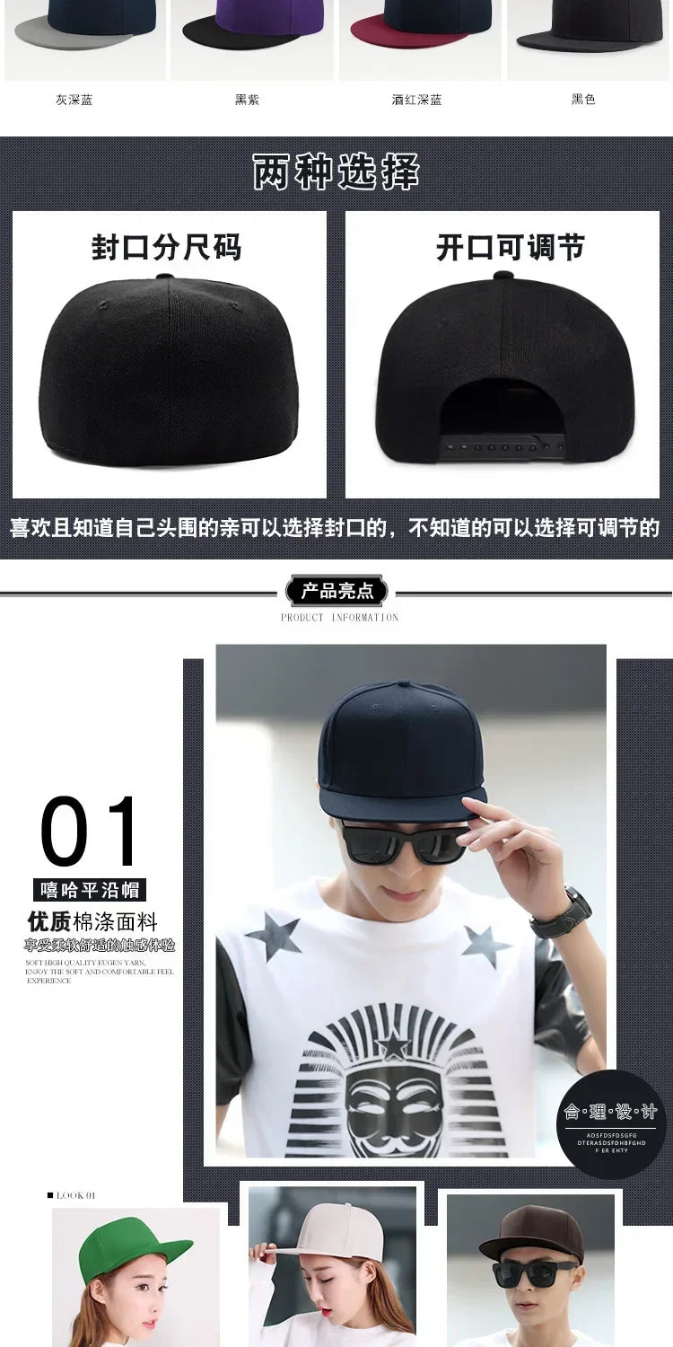 Big Bone Man Cappellini da baseball taglie forti per adulti con visiera piatta, cappellini hip hop aderenti per uomo e donna, cappellini grandi, cappellini snapback, taglie da 6 3/4 a 8