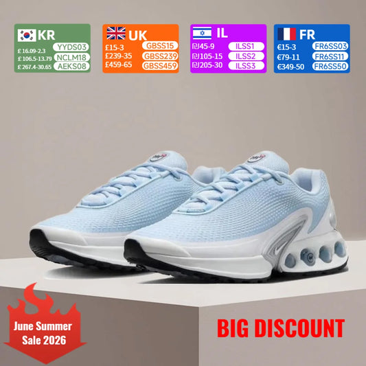 Nike Air Max Dn Dynamic Air Cushioning Technology protuklizna amortizacija udobno iskustvo tenisice za trčanje FJ3145-400