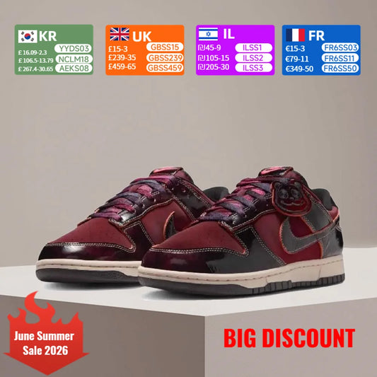 Nike Dunk Low Burgundy – halkfria, slitstarka retro-sneakers med låg skaft, unisexmodell HQ1965-600