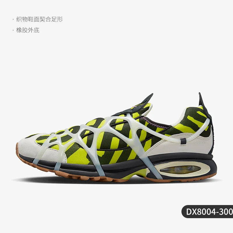 Chaussures de sport légères et amortissantes Nike Official Authentic Air Kukini pour homme DX8004-300