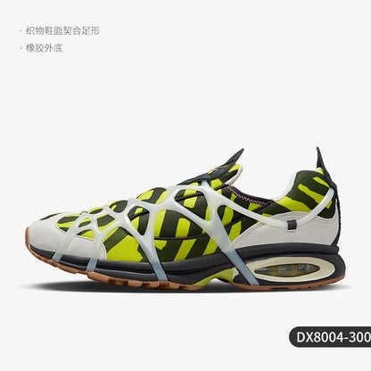 Chaussures de sport légères et amortissantes Nike Official Authentic Air Kukini pour homme DX8004-300