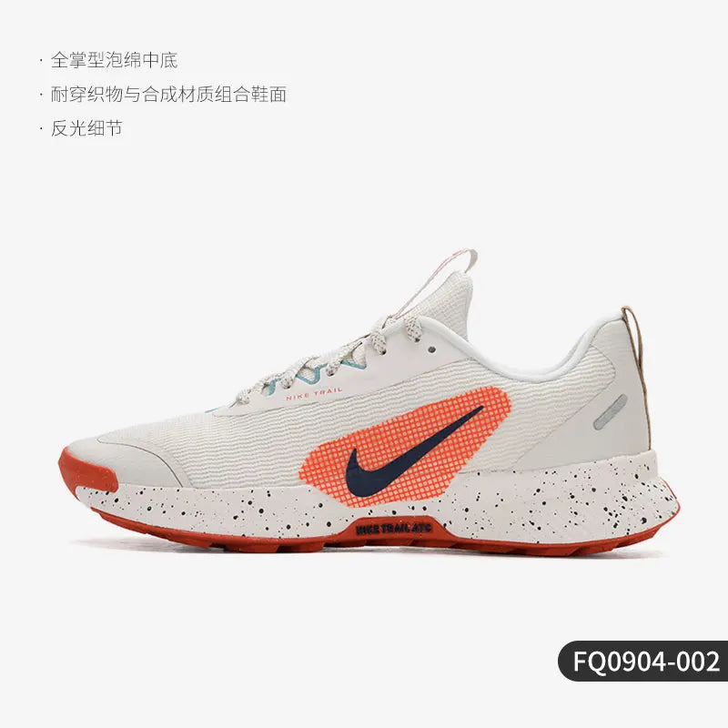 Nike originalni novi moški lahki in dihalni tekaški čevlji za zunanjo uporabo FQ0904-002