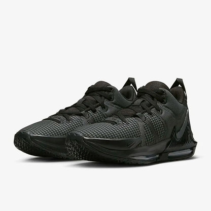 Nike Official Authentic LeBron Witness 7 Men's Training Basketball Shoes DM1123-004