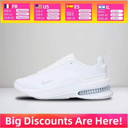 Nike Air Zoom Upturn SC minimalističke mekane udobne višenamjenske izdržljive tenisice niske visine protiv klizanja za žene IB2764-100