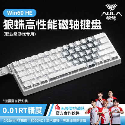 AULA WIN60 HE Magnetic Keyboard 21 Keys Butterfly Keycaps Wired 8K Return RGB Hotswap Customized E-sports Gaming Keyboard