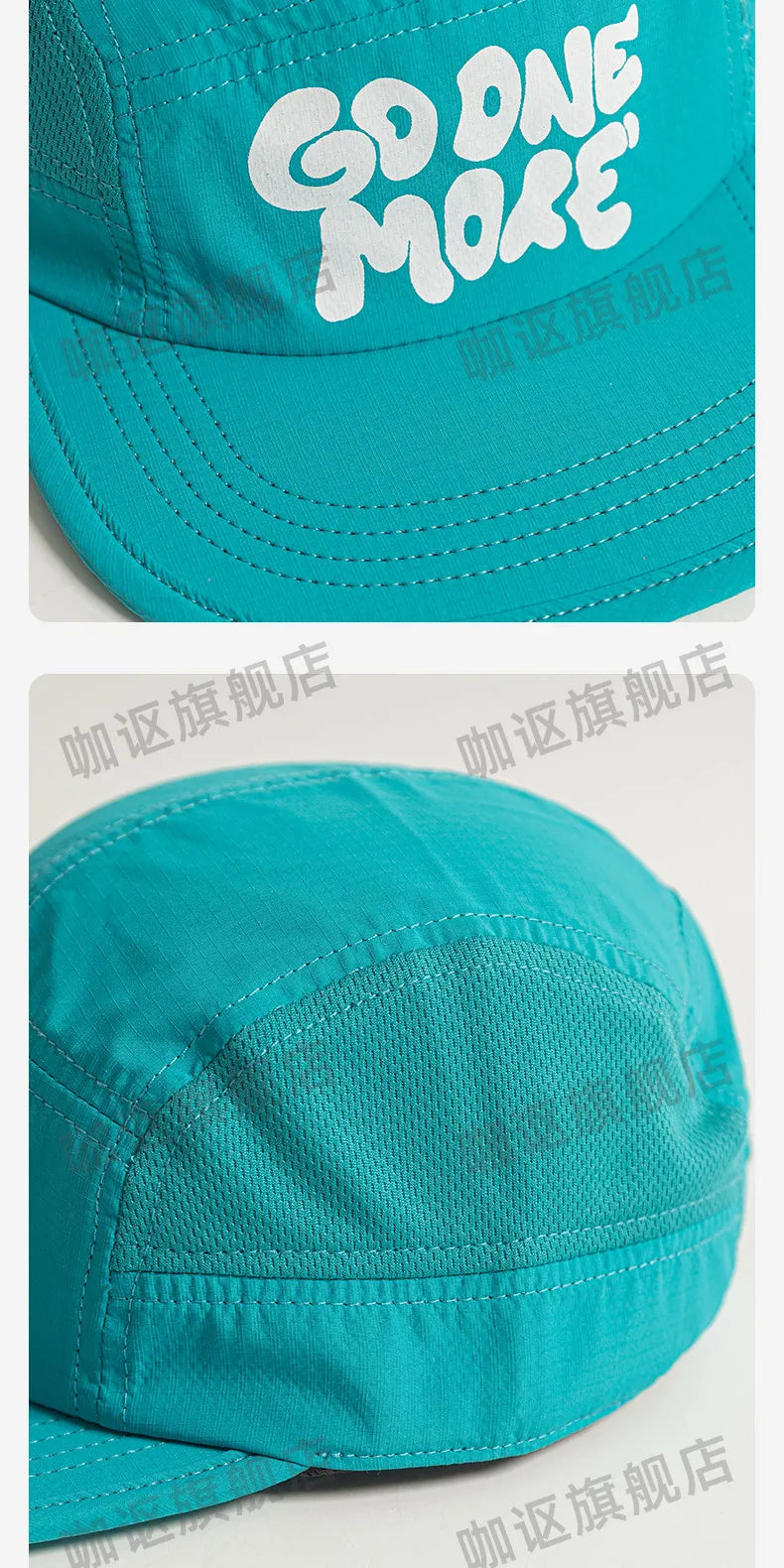 Sommerbaseballkasket med hurtig tørring, retro flad skygge, unisex, solbeskyttelse, sportskasket i mesh, trendy