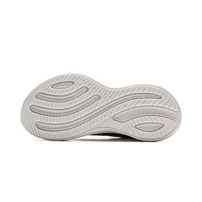 Męskie buty do biegania Li-Ning YUEYING 5 z zoptymalizowaną amortyzacją, szerokim noskiem, TEMPO BOUNSE i odblaskowymi detalami – sneakersy LiNing ARHV015 ARHW003