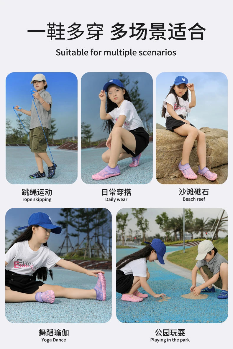 NOWE dziecięce buty plażowe do szybkiego nurkowania dla chłopców i dziewczynek Qianjiang, buty do pływania, buty na podłogę do fitnessu w pomieszczeniach, buty łazienkowe 29-38#