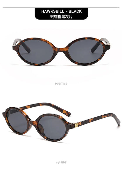 Small Fashion Oval Leopard Sunglasses Women Lovely Ins No Makeup Anti Blue Light Glasses Cute Decorative Computer Glasses 선글라