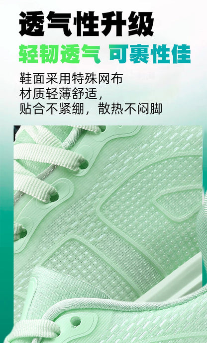 New Men Sports Running Shoes Casual Marathon Breathable Lightweight Women's Comfortable Athletic Nonskid Walking Sneakers