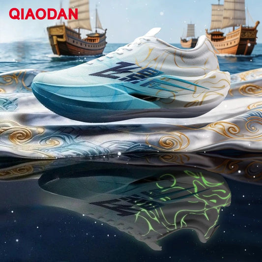 QIAODAN Feiying PB6.0 Herren-Marathon-Rennsportschuhe – Neue Laufschuhe mit gefederter Carbonplatte über die gesamte Sohle – QDB023261299