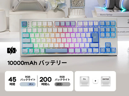 Japanese Version EPOMAKER TH87 JIS Layout TKL Layout Wired/Bluetooth/2.4GHz Wireless Mechanical Keyboard 10000mAh Battery RGB Backlight