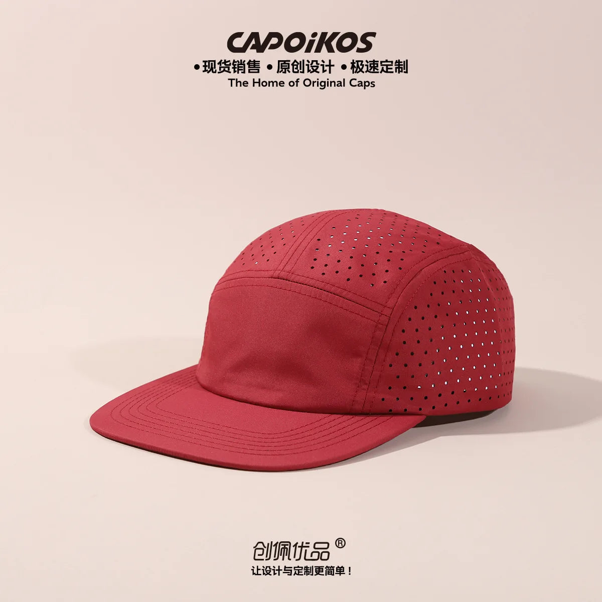 Op maat gemaakt logo, effen kleur, vijfpanelen, sneldrogende baseballpet voor heren en dames, van mesh, ademend, geschikt voor kamperen, sport en skateboarden