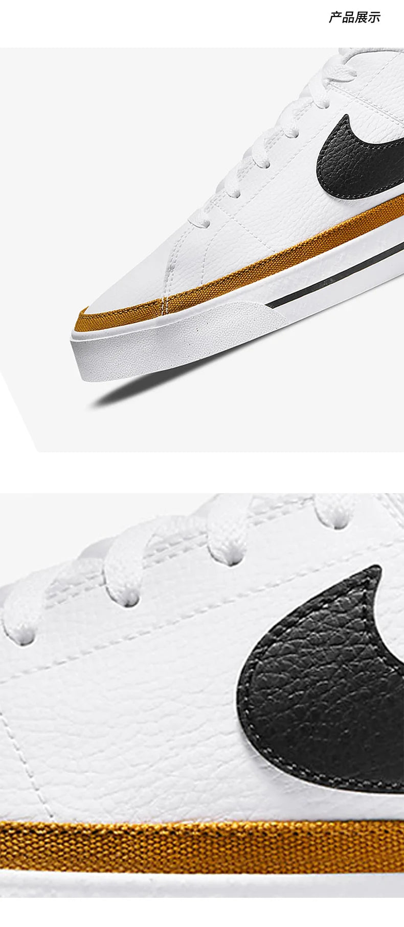 Nike Offiziell Original COURT LEGACY NN Unisex Retro-Sportsneaker DH3162-100